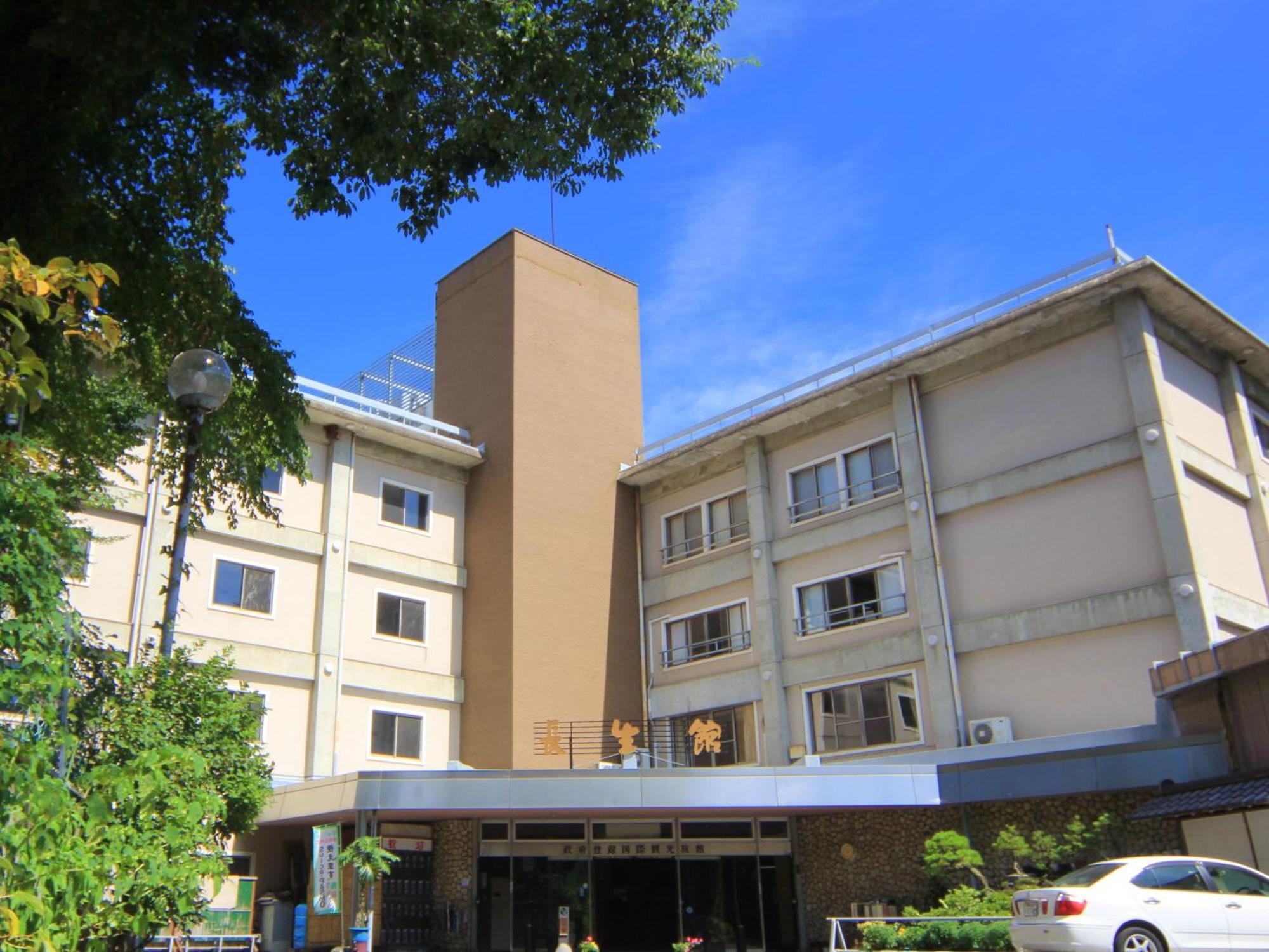 Yumoto Choseikan Obinata Exterior photo